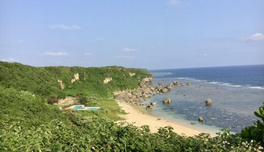 宮古島のビーチを満喫！保良泉ビーチ