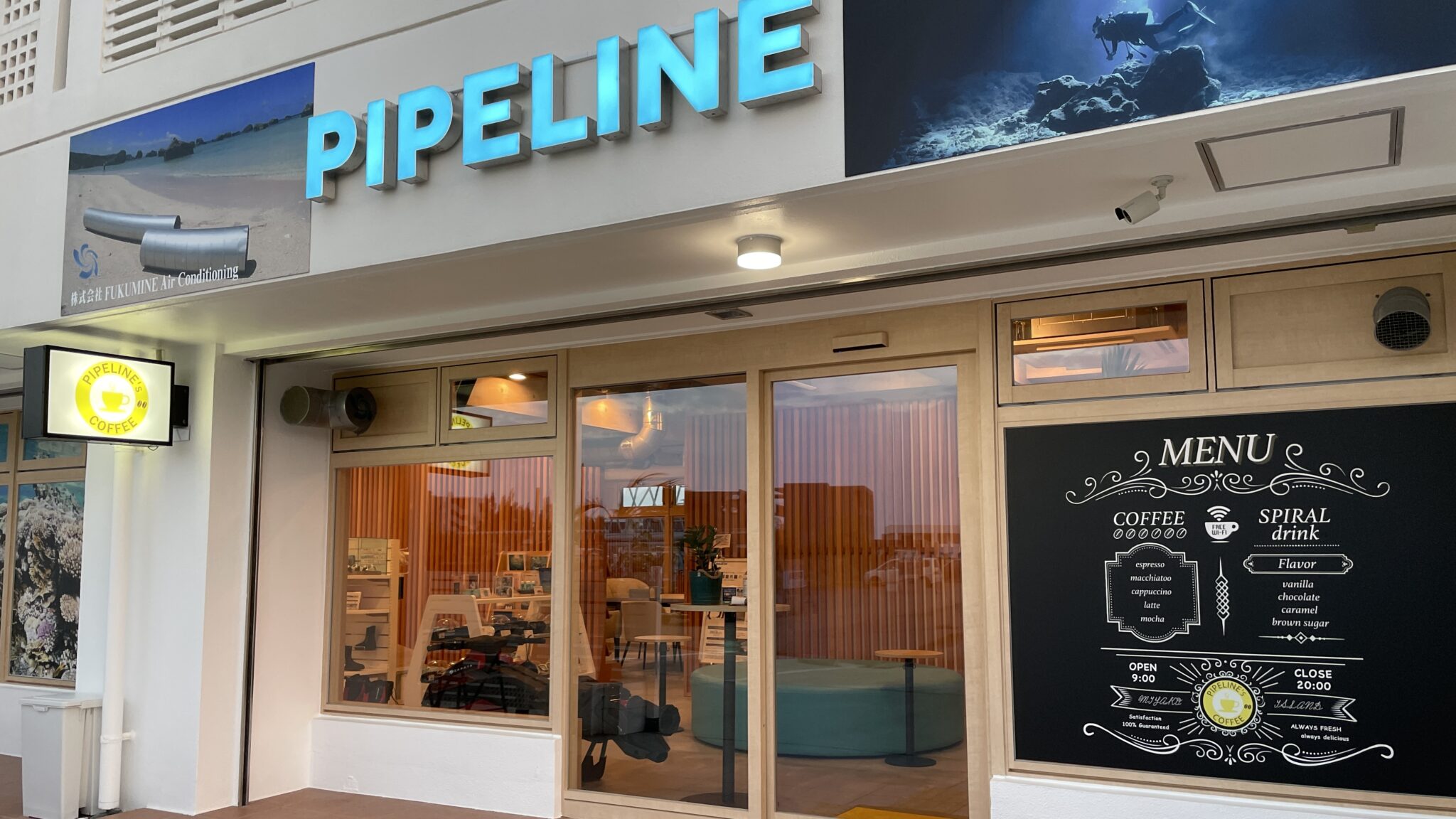 Newオープン！「PIPELINE’s COFFEE」宮古島店 宮古島の情報メディア