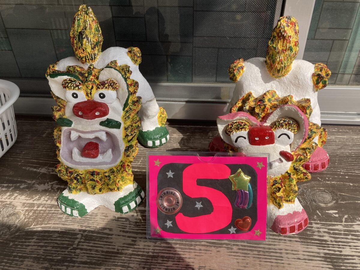 いっせきにちょう＿番号札