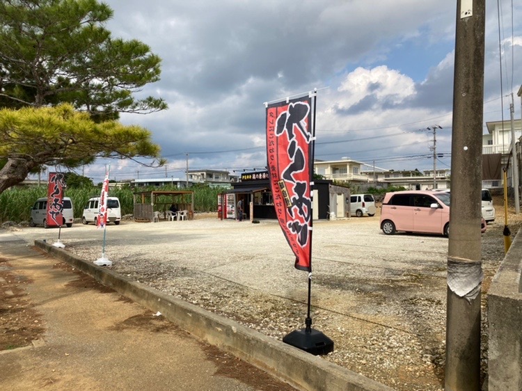 いっせきにちょう＿駐車場