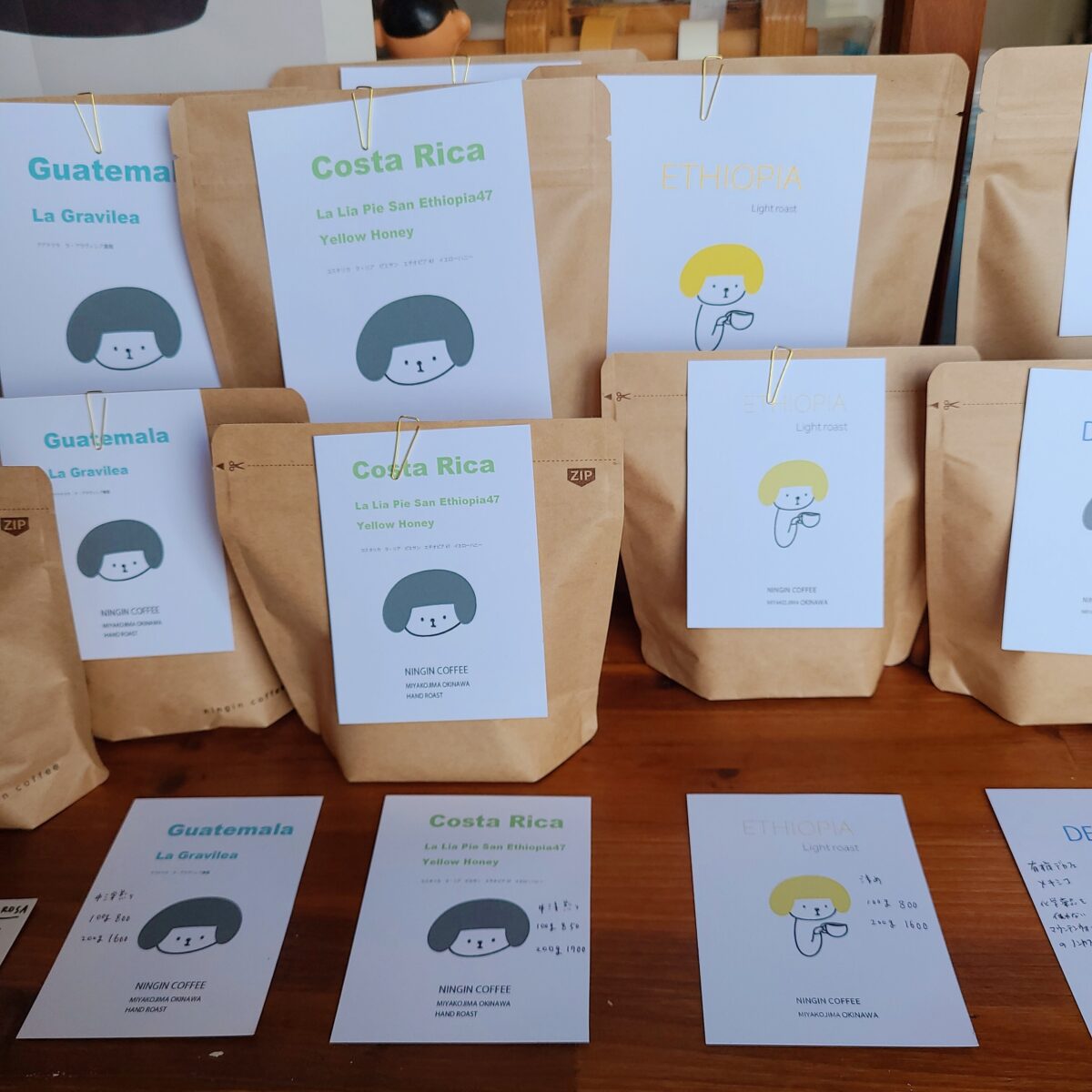 宮古島カフェ_コーヒー