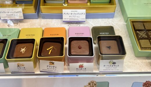 イベントに必要不可欠♪宮古島の美味しいお菓子屋さん３選！