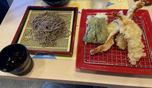 宮古島で美味しい天ぷら屋はいだ天！地元の食材の天ぷらが美味しい！
