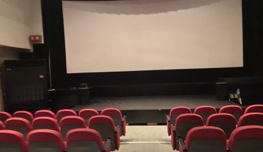 宮古島にある映画館は日本最南端!よしもと南の島パニパニシネマの魅力を紹介